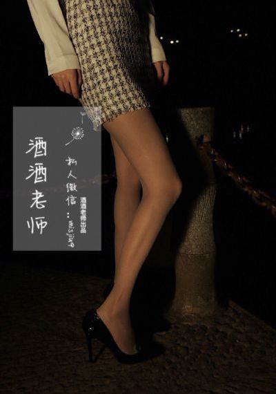 片子免费观看大全