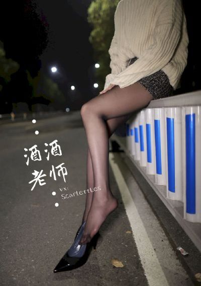 碟中谍7:致命清算下