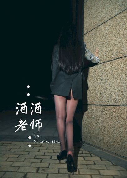桃色在线播放