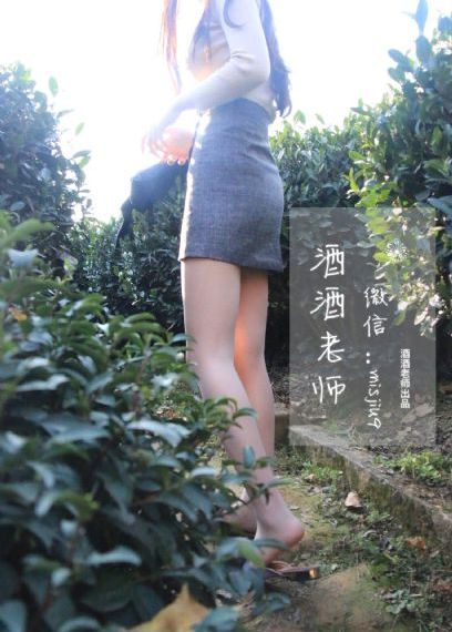 《独孤天下》电视剧