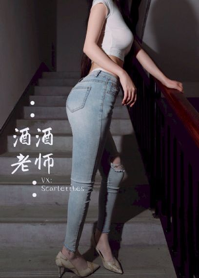 《堕落天使》