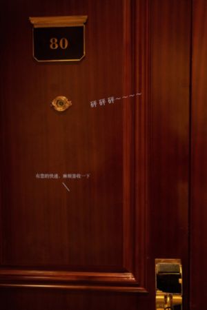 反抗之真心英雄免费全集观看