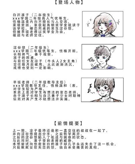 97影视