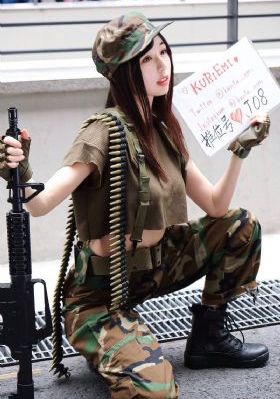 今天的明日香
