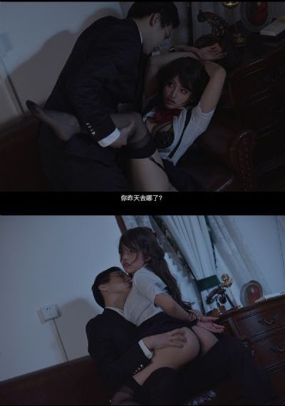 色戒未删减版158分钟